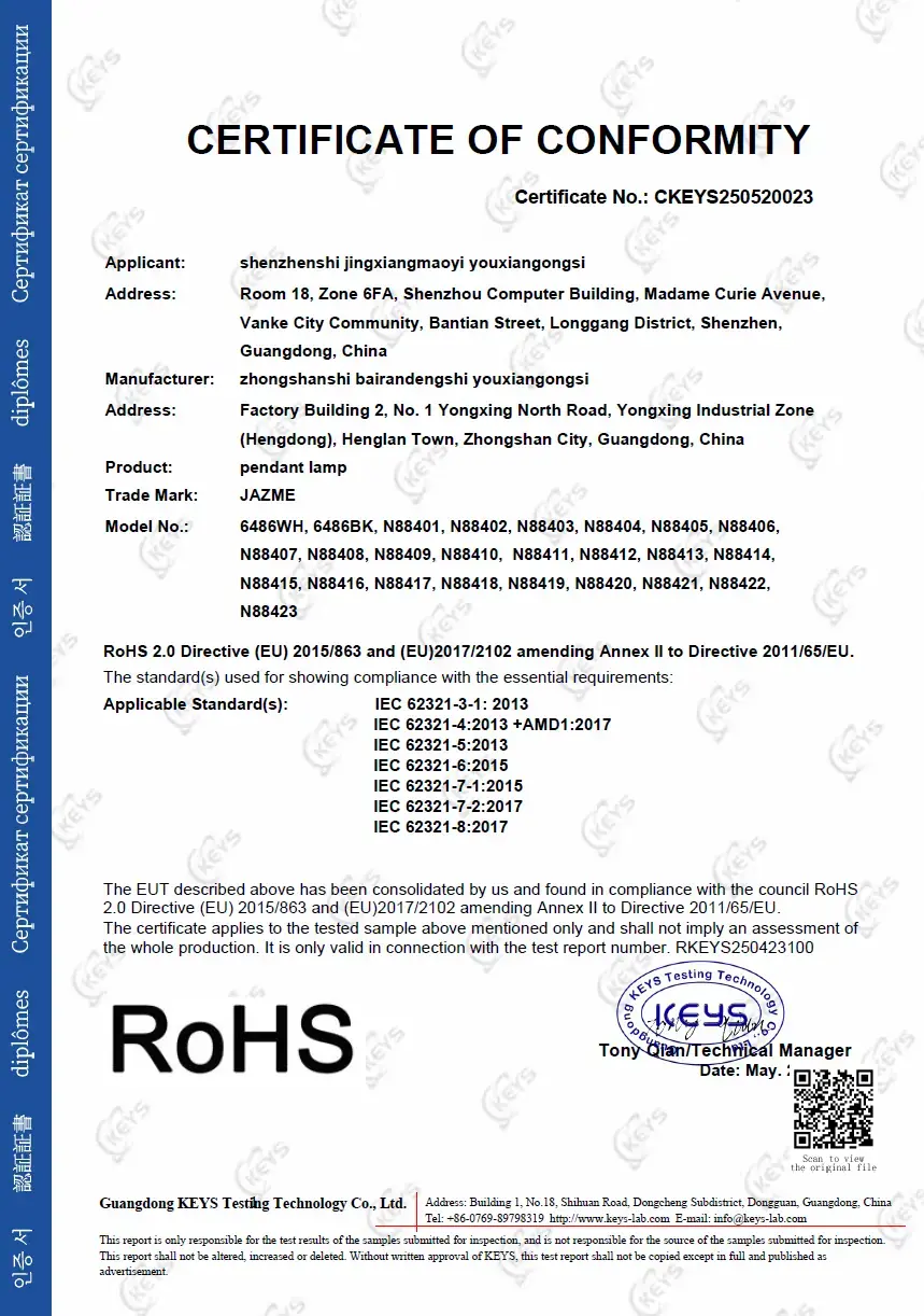 BAIRAN / SOAI European compliance certificate 10