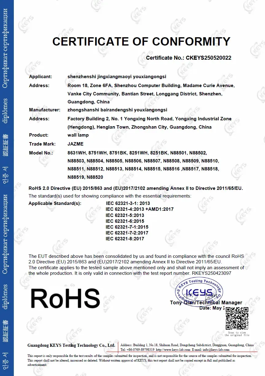 BAIRAN / SOAI European compliance certificate 13