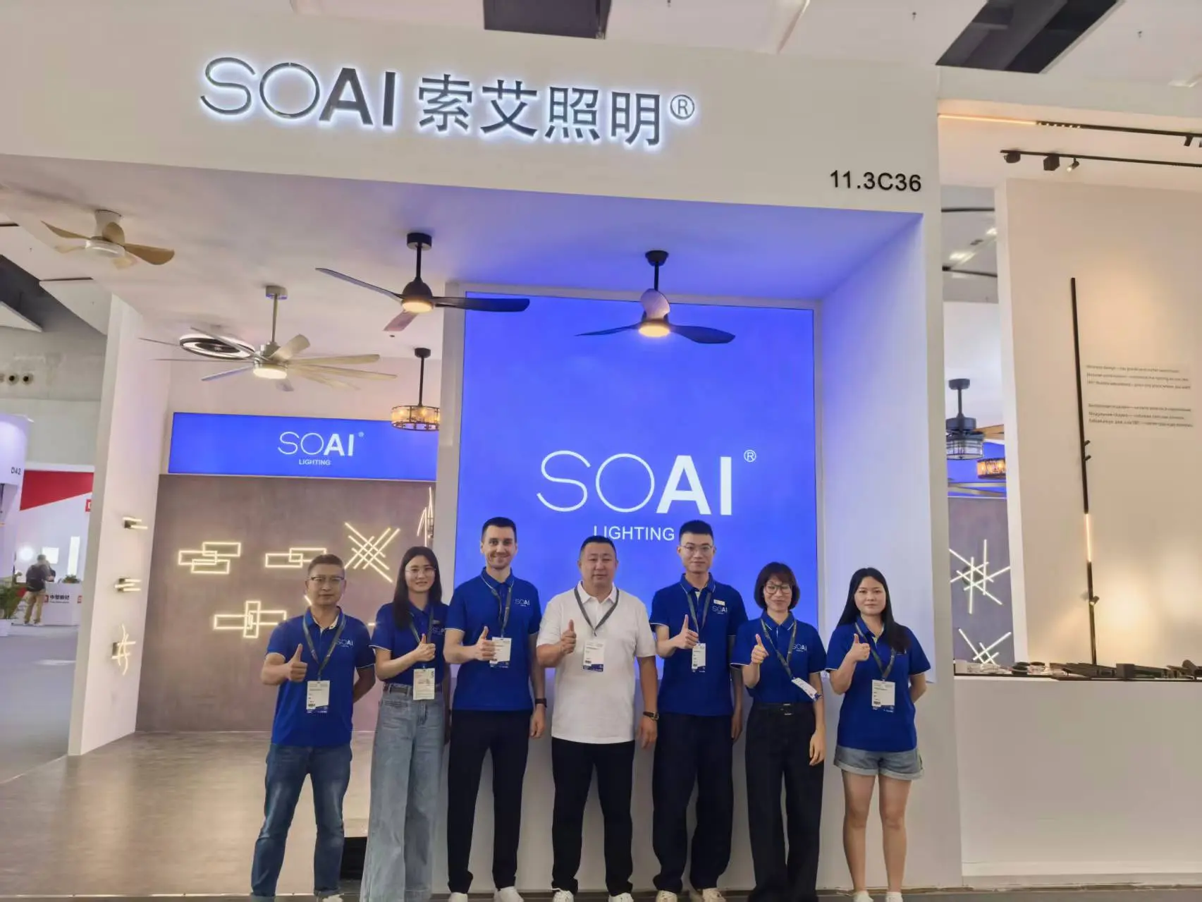 BAIRAN and SOAI at Guangzhou Lighting China — photo 4