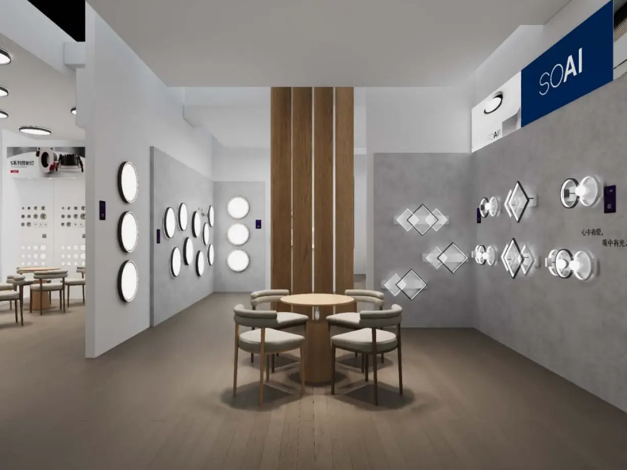 BAIRAN and SOAI at Guangzhou Lighting China — photo 6