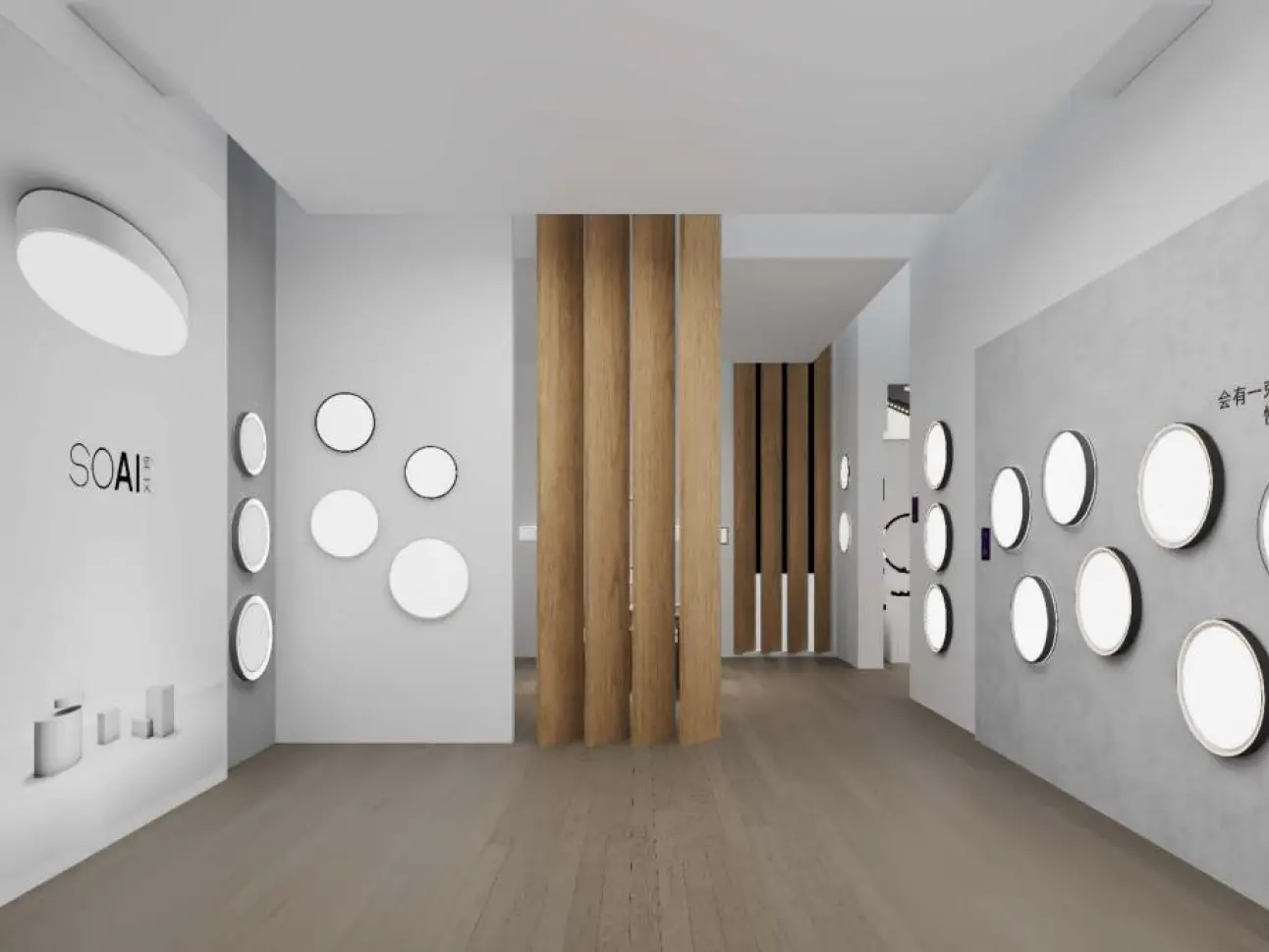 BAIRAN and SOAI at Guangzhou Lighting China — photo 7