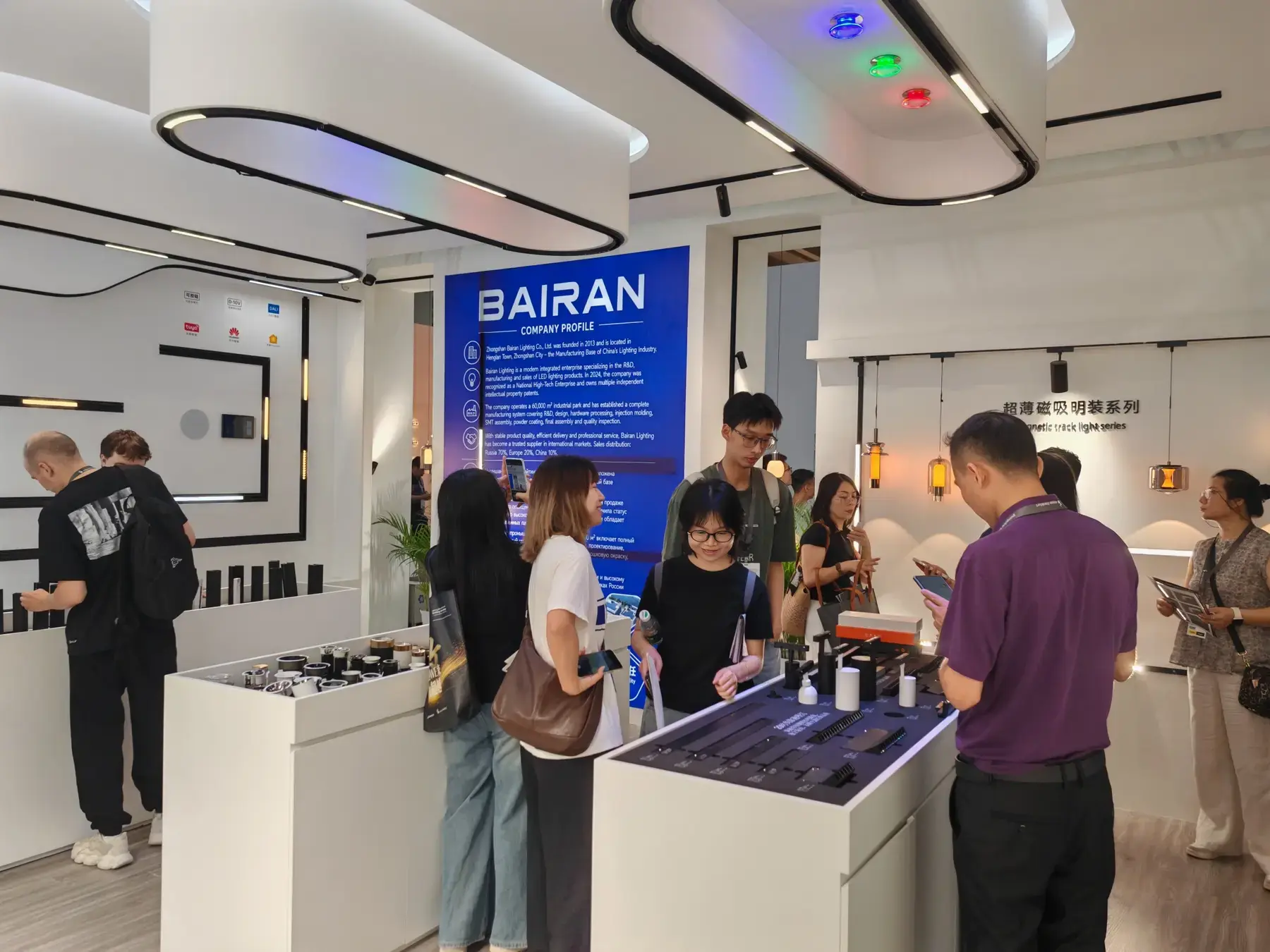 BAIRAN and SOAI at Guangzhou Lighting Exhibition — photo 7