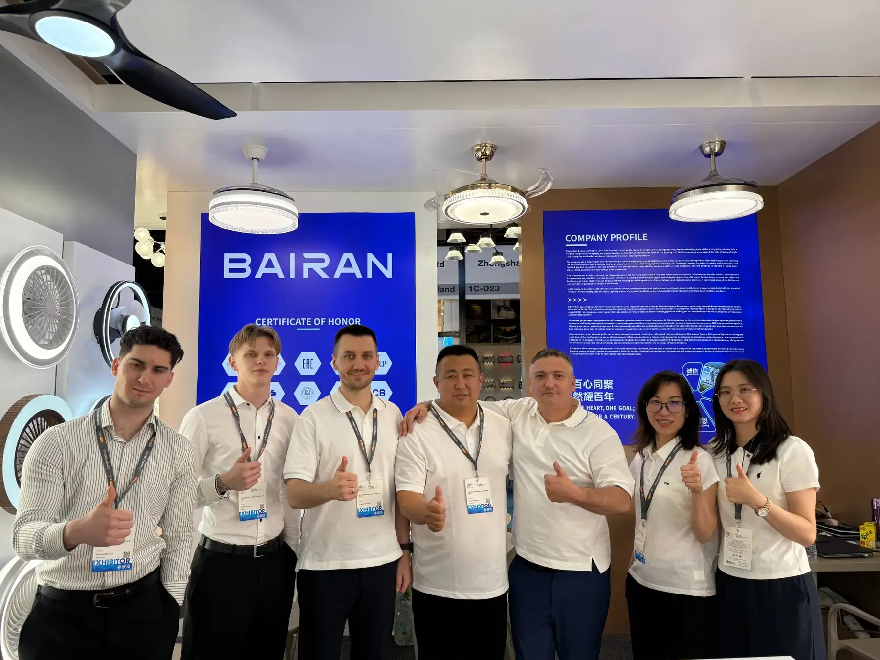 BAIRAN and SOAI at Guangzhou Lighting Exhibition — photo 8