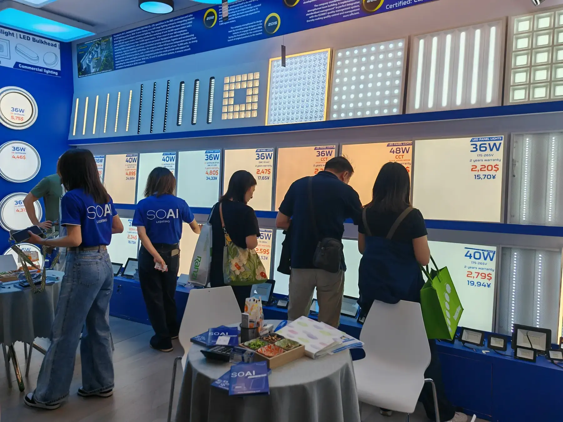 BAIRAN and SOAI at Hong Kong Lighting Fair — photo 4