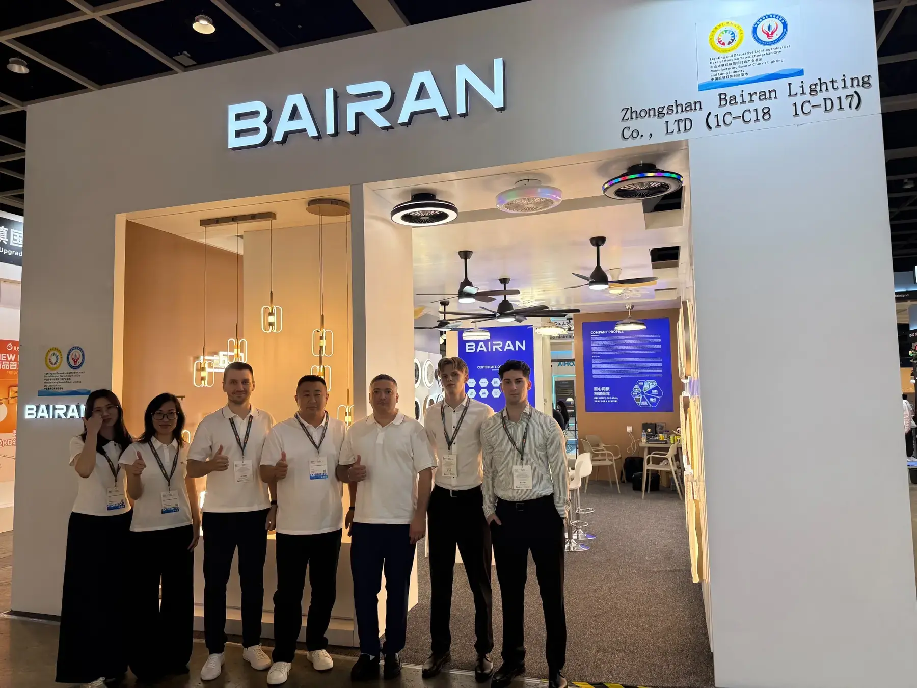 BAIRAN and SOAI at Hong Kong Lighting Fair — photo 8