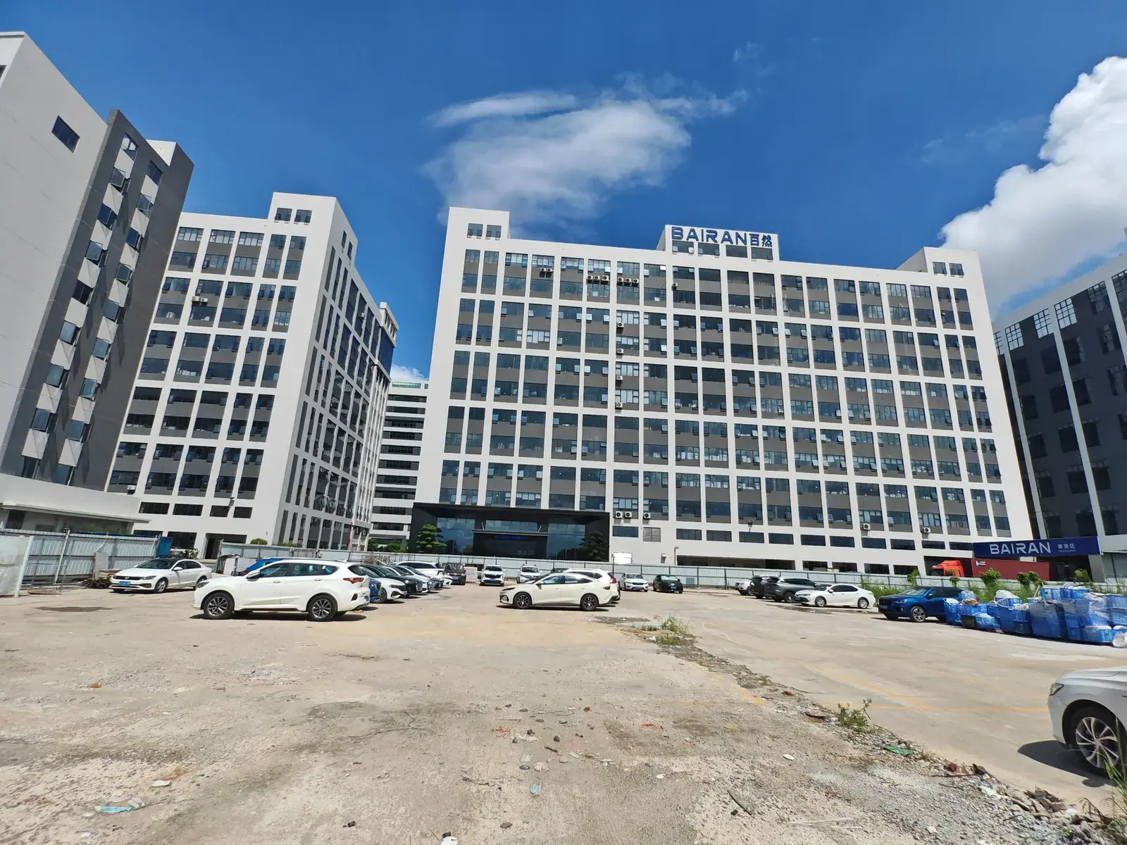 Front view of the BAIRAN and SOAI manufacturing campus