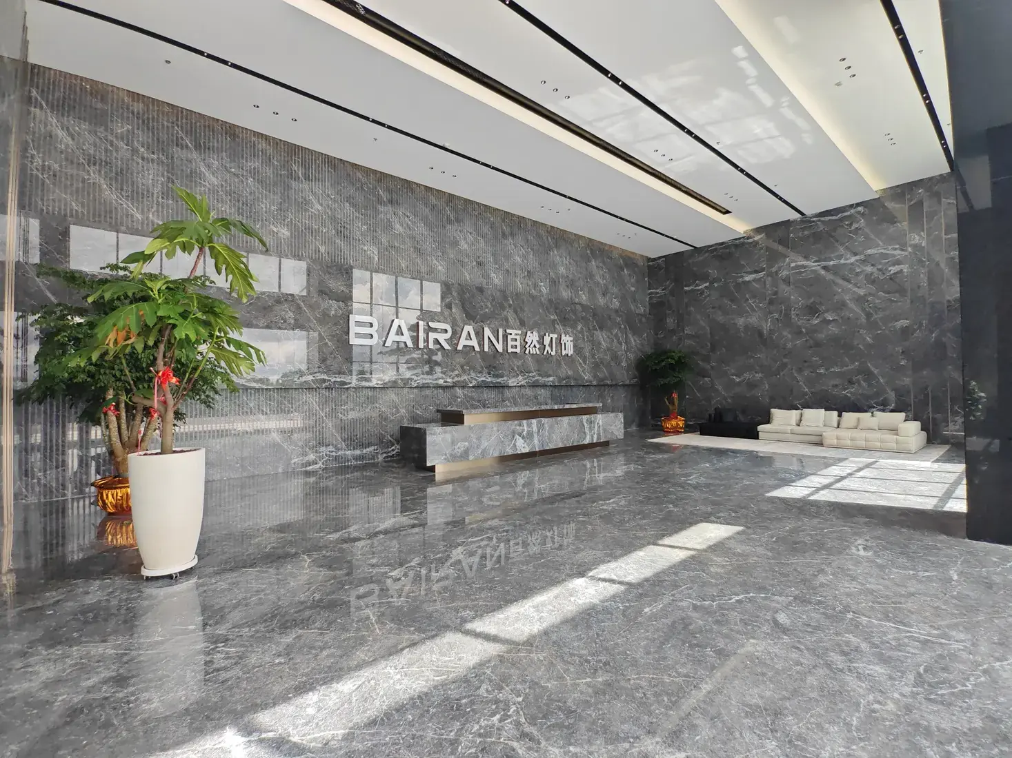 BAIRAN lobby and reception desk