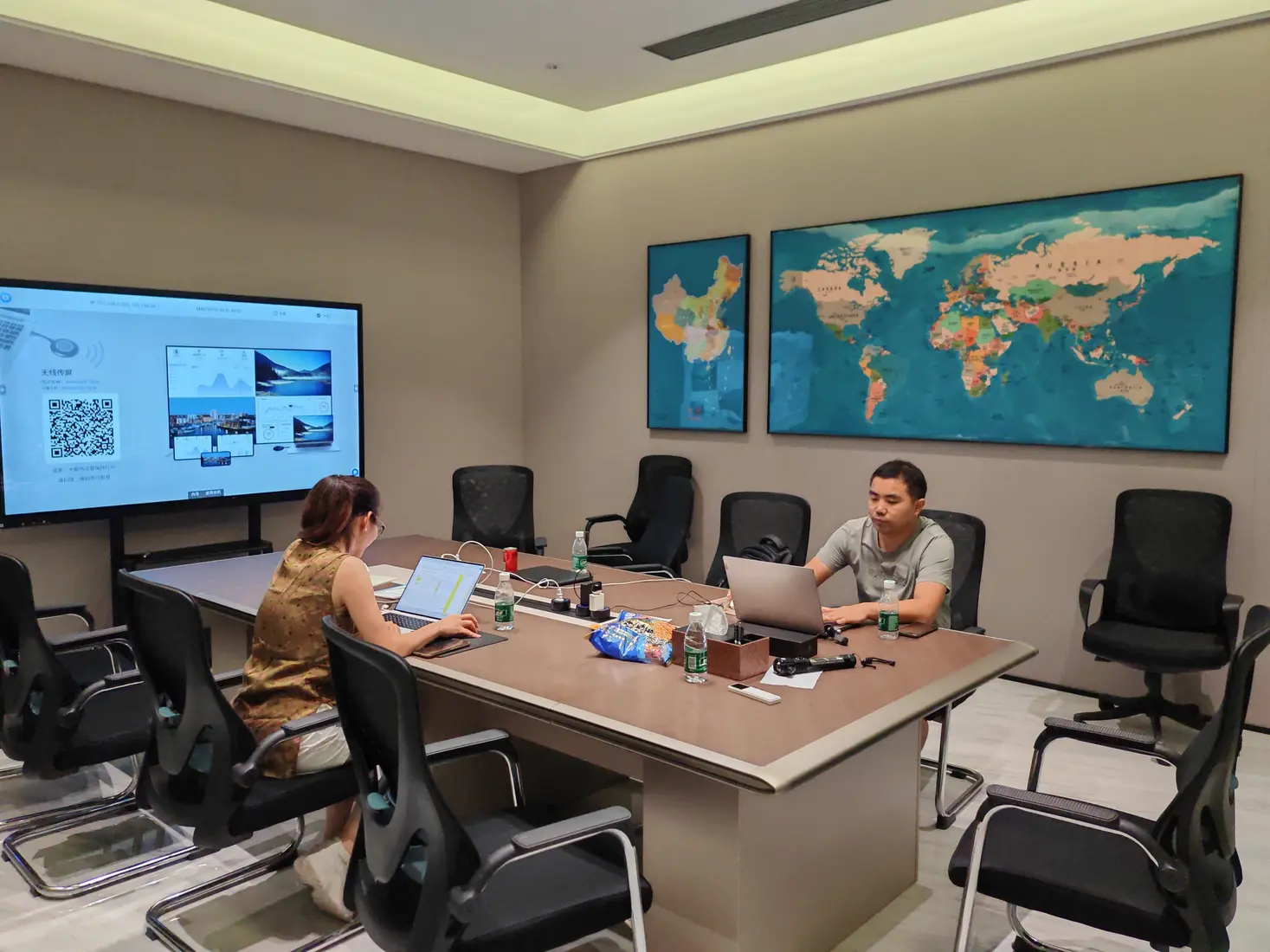 International meeting room