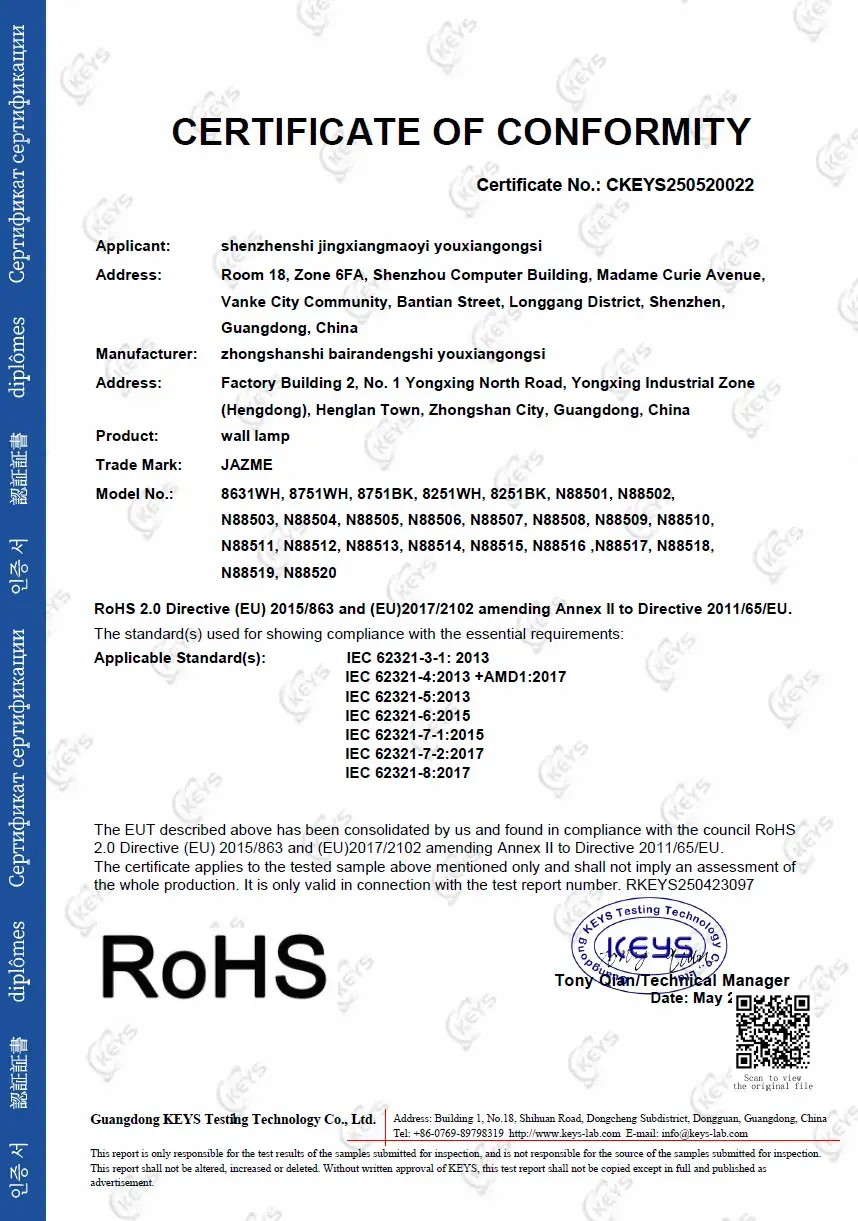 BAIRAN and SOAI European compliance certificate 1