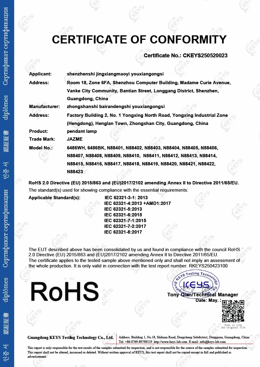 BAIRAN and SOAI European compliance certificate 3
