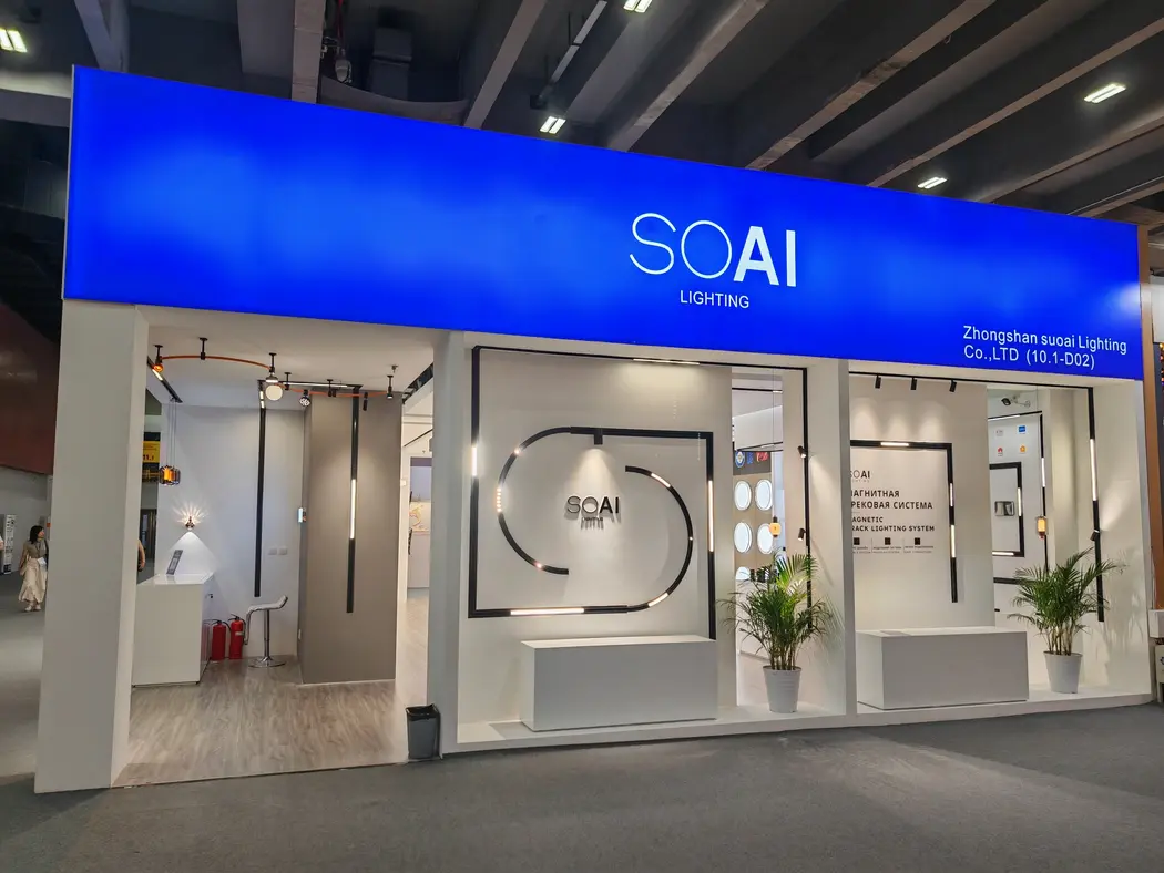 SOAI exhibition booth entrance
