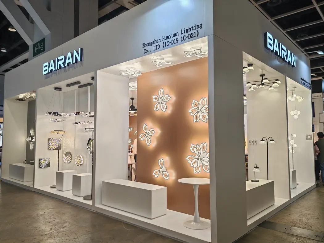 BAIRAN lighting exhibition booth