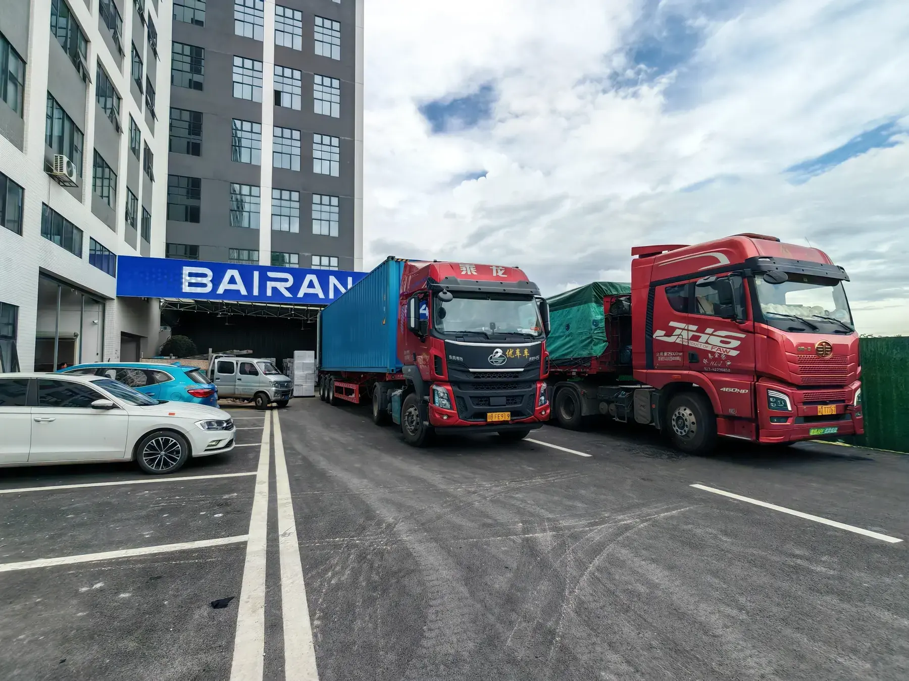 BAIRAN trucks at the international dispatch area