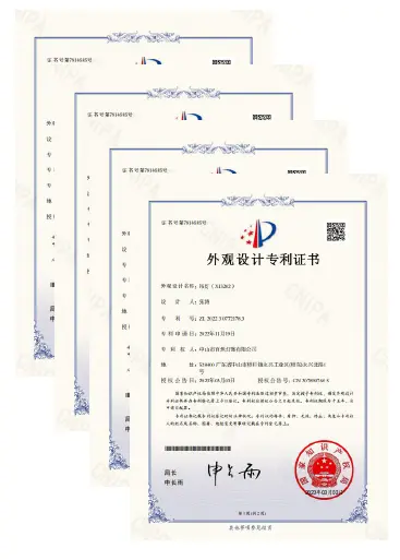 BAIRAN lighting design patent 4