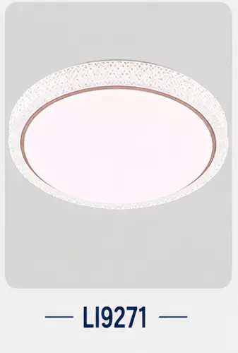SOAI smart ceiling lamp catalogue model 33