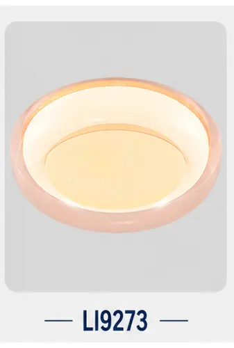 SOAI smart ceiling lamp catalogue model 35