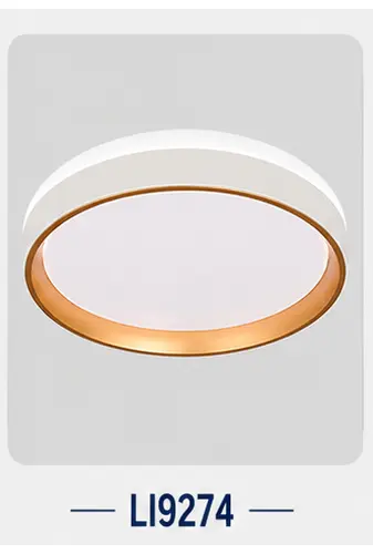 SOAI smart ceiling lamp catalogue model 36