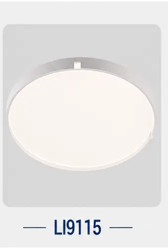 SOAI smart ceiling lamp catalogue model 47