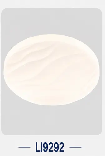 SOAI smart ceiling lamp catalogue model 49