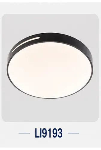 SOAI smart ceiling lamp catalogue model 53