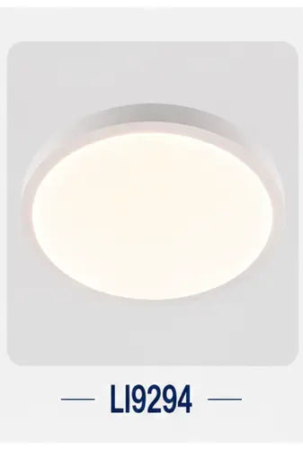 SOAI smart ceiling lamp catalogue model 54