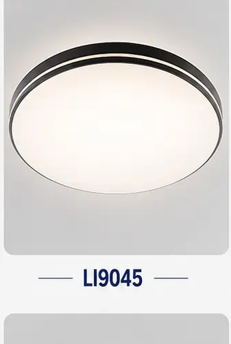 SOAI smart ceiling lamp catalogue model 63