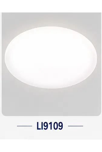 SOAI smart ceiling lamp catalogue model 66