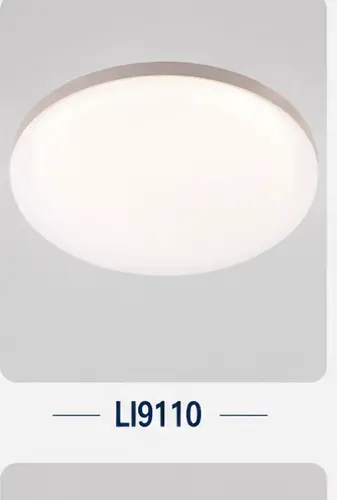 SOAI smart ceiling lamp catalogue model 67