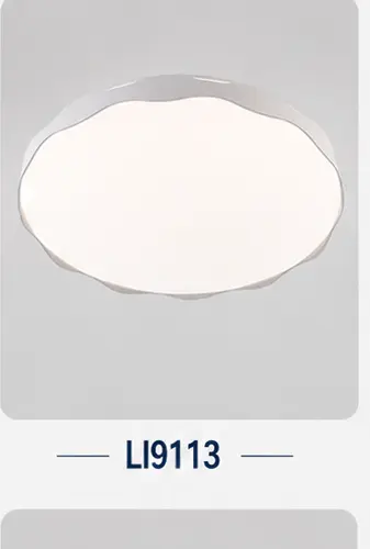 SOAI smart ceiling lamp catalogue model 68