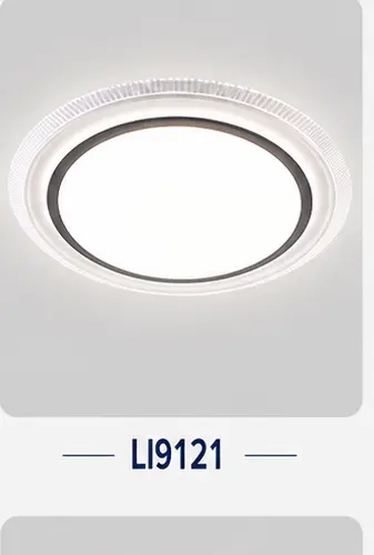 SOAI smart ceiling lamp catalogue model 73