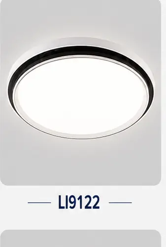 SOAI smart ceiling lamp catalogue model 74