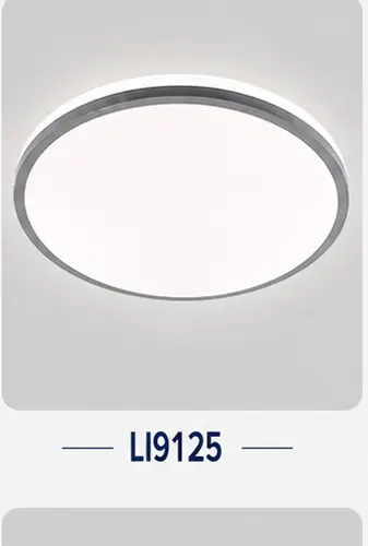 SOAI smart ceiling lamp catalogue model 75