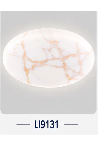 SOAI smart ceiling lamp catalogue model 78