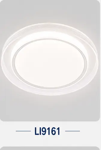 SOAI smart ceiling lamp catalogue model 81
