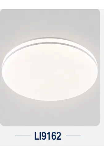 SOAI smart ceiling lamp catalogue model 82