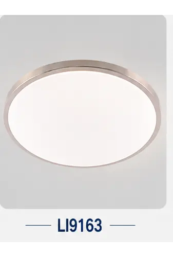 SOAI smart ceiling lamp catalogue model 83