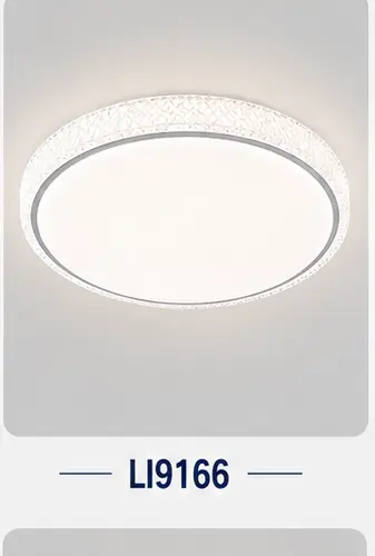 SOAI smart ceiling lamp catalogue model 86