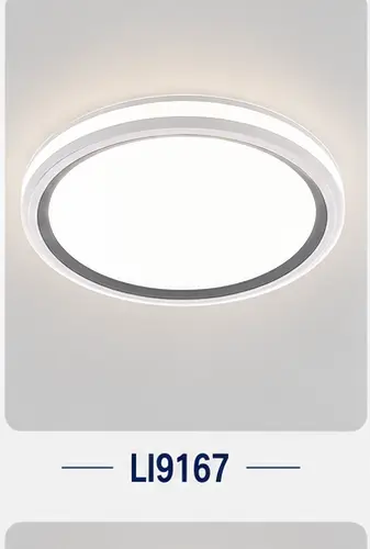 SOAI smart ceiling lamp catalogue model 87