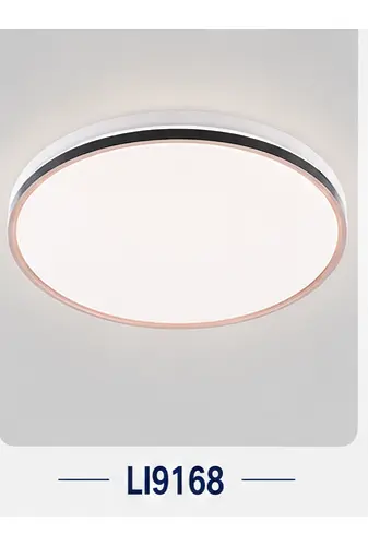 SOAI smart ceiling lamp catalogue model 88