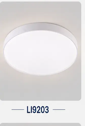 SOAI smart ceiling lamp catalogue model 98