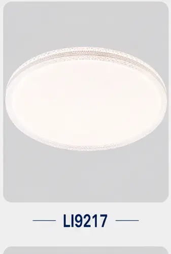 SOAI smart ceiling lamp catalogue model 111