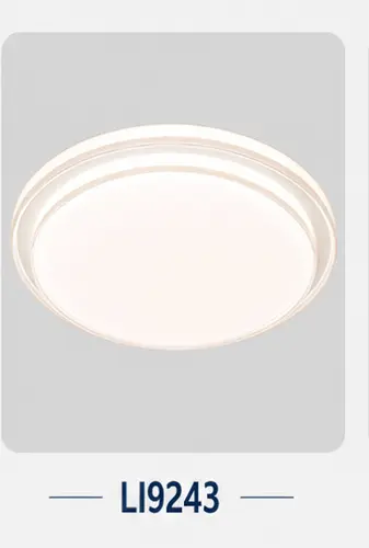 SOAI smart ceiling lamp catalogue model 125