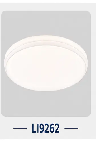 SOAI smart ceiling lamp catalogue model 143