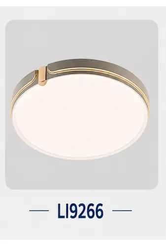 SOAI smart ceiling lamp catalogue model 148