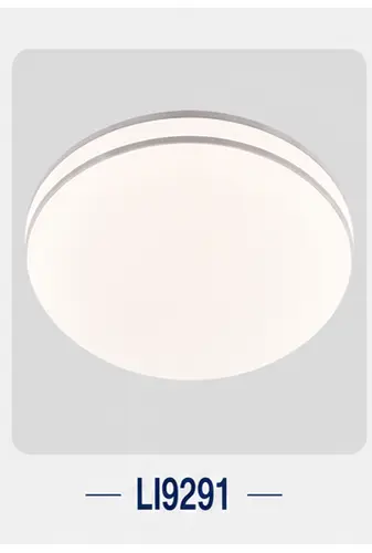 SOAI smart ceiling lamp catalogue model 156