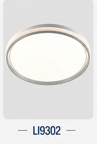 SOAI smart ceiling lamp catalogue model 158