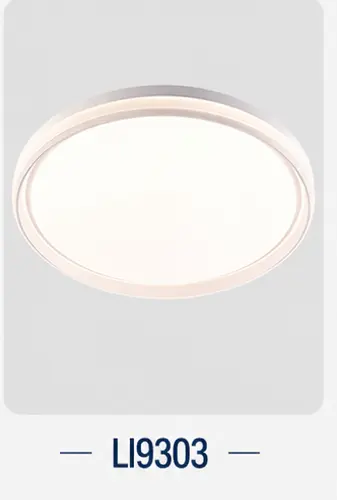 SOAI smart ceiling lamp catalogue model 159