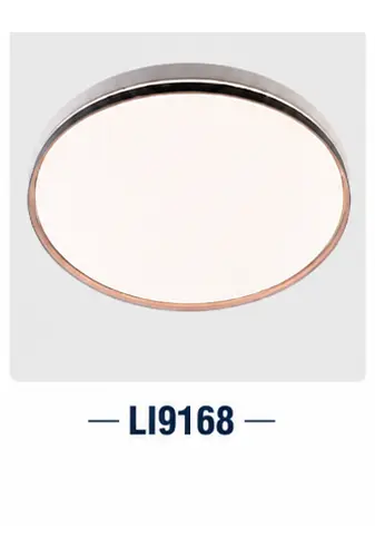 SOAI smart ceiling lamp catalogue model 185