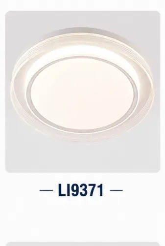 SOAI smart ceiling lamp catalogue model 188