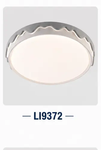 SOAI smart ceiling lamp catalogue model 189